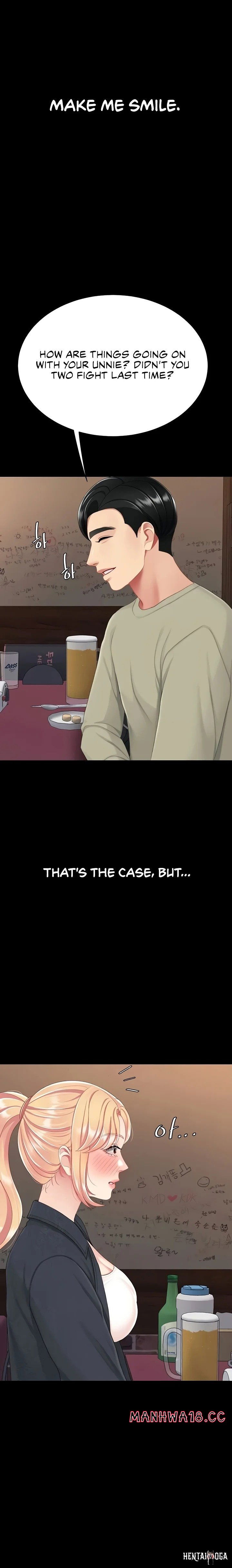 Go Ahead, Mom Go Ahead, Mom Chapter 123 - Page 27