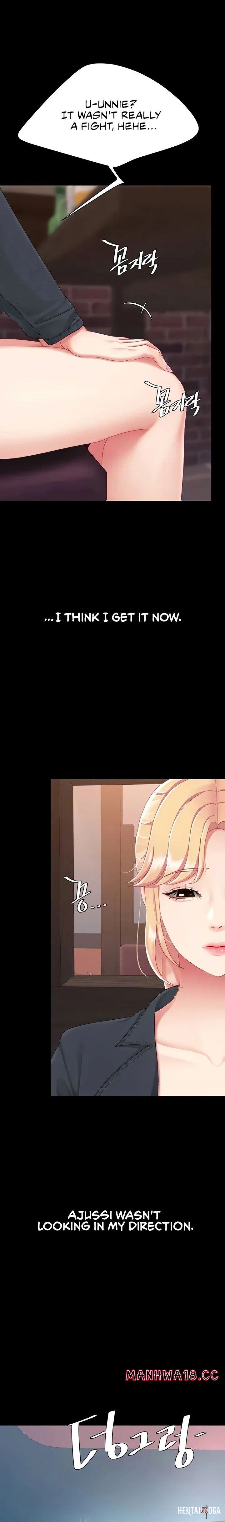 Go Ahead, Mom Go Ahead, Mom Chapter 123 - Page 28