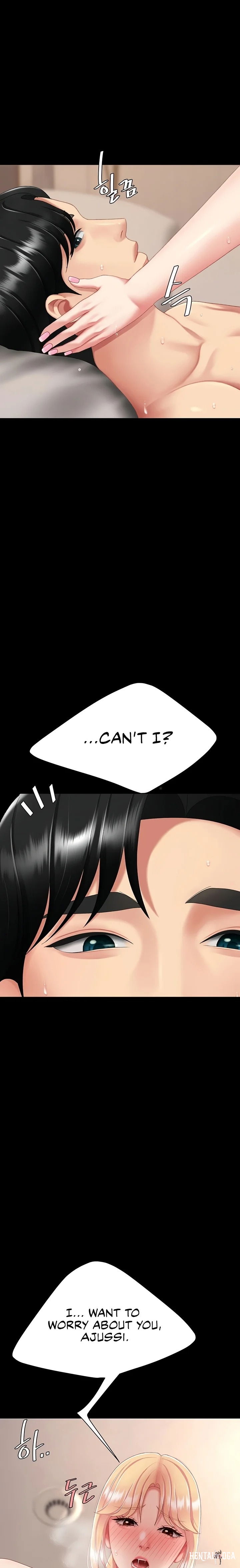 Go Ahead, Mom Go Ahead, Mom Chapter 124 - Page 13