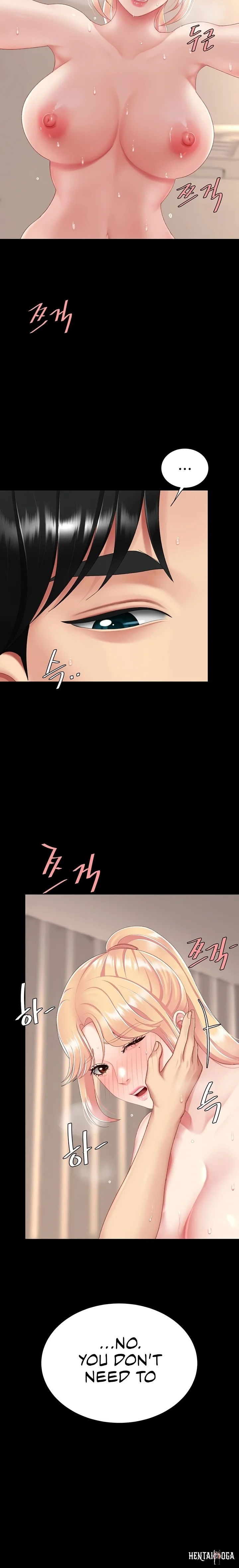 Go Ahead, Mom Go Ahead, Mom Chapter 124 - Page 14