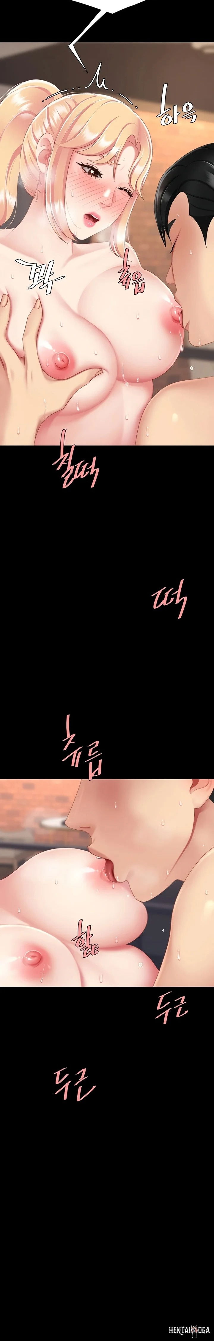 Go Ahead, Mom Go Ahead, Mom Chapter 124 - Page 16