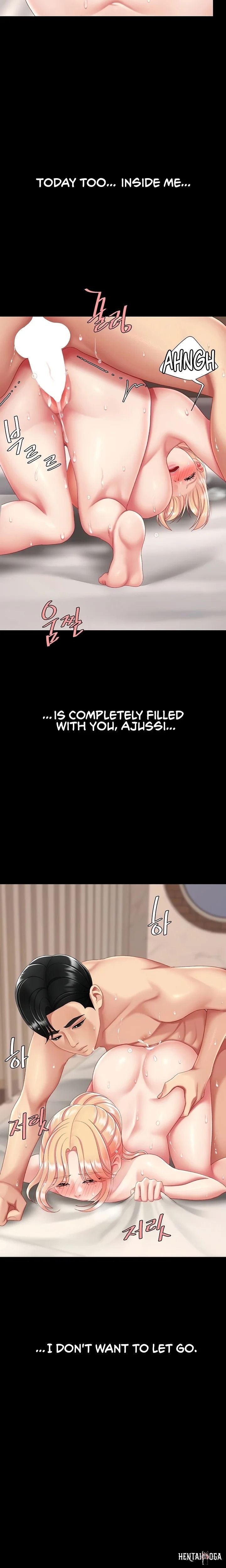 Go Ahead, Mom Go Ahead, Mom Chapter 124 - Page 24