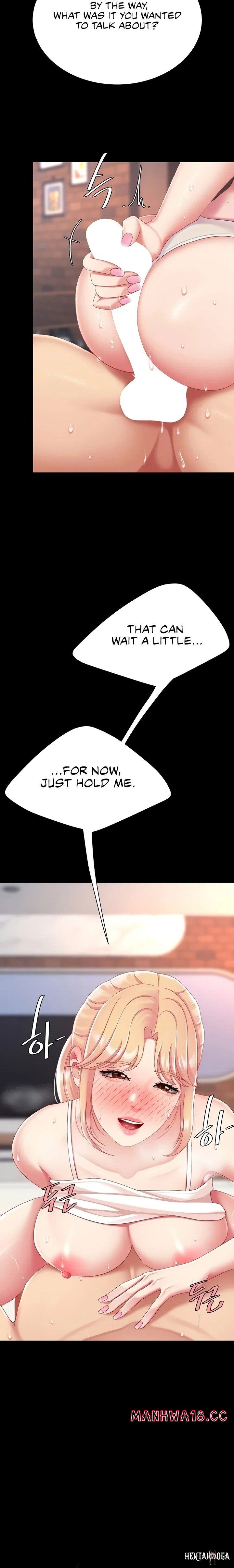 Go Ahead, Mom Go Ahead, Mom Chapter 124 - Page 4