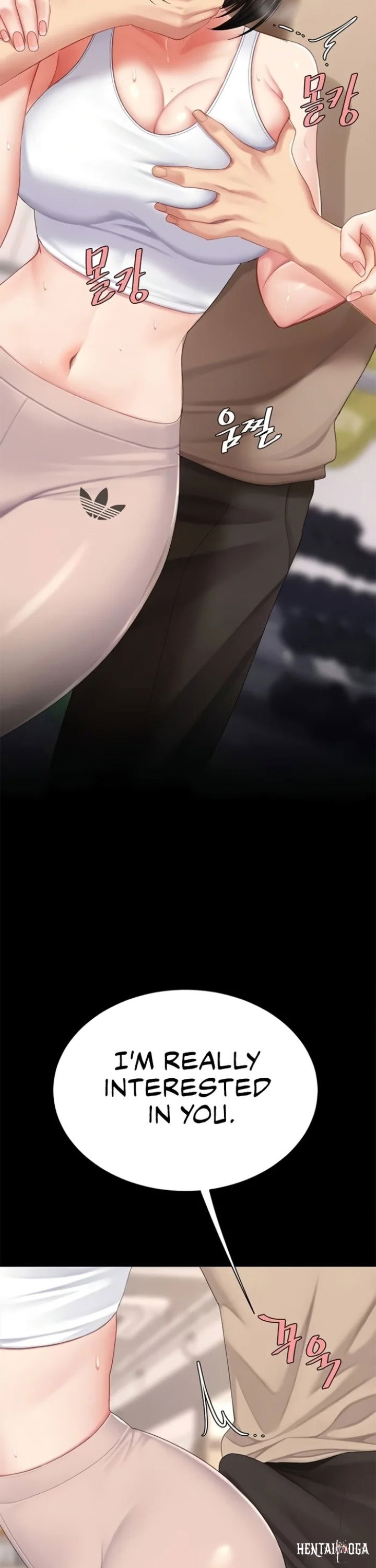 Go Ahead, Mom Go Ahead, Mom Chapter 129 - صفحة 21 Go Ahead, Mom Go Ahead, Mom Chapter 129 - صفحة 21