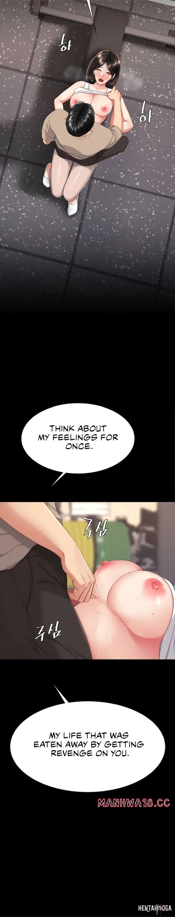 Go Ahead, Mom Go Ahead, Mom Chapter 129 - صفحة 32 Go Ahead, Mom Go Ahead, Mom Chapter 129 - صفحة 32