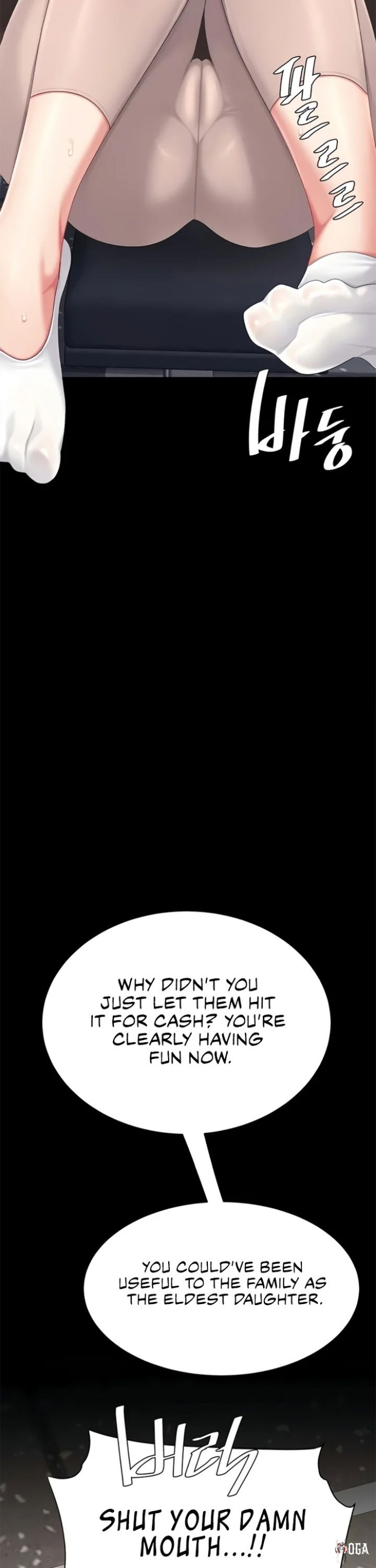 Go Ahead, Mom Go Ahead, Mom Chapter 129 - صفحة 46 Go Ahead, Mom Go Ahead, Mom Chapter 129 - صفحة 46