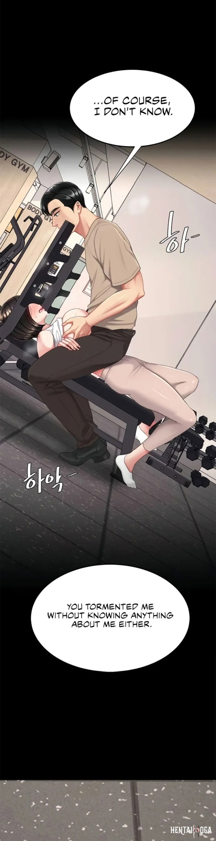 Go Ahead, Mom Go Ahead, Mom Chapter 129 - صفحة 49 Go Ahead, Mom Go Ahead, Mom Chapter 129 - صفحة 49