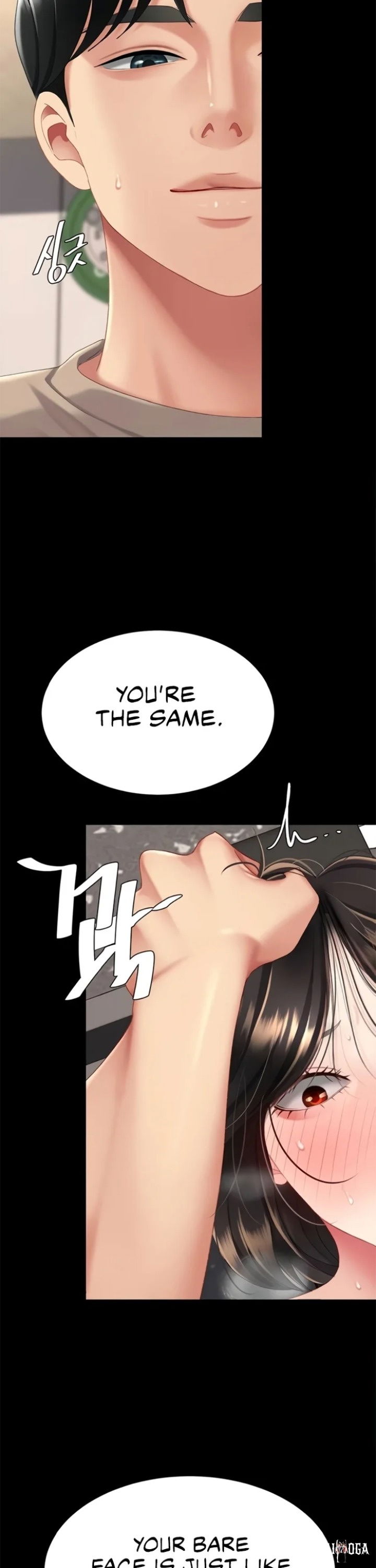 Go Ahead, Mom Go Ahead, Mom Chapter 129 - صفحة 51 Go Ahead, Mom Go Ahead, Mom Chapter 129 - صفحة 51