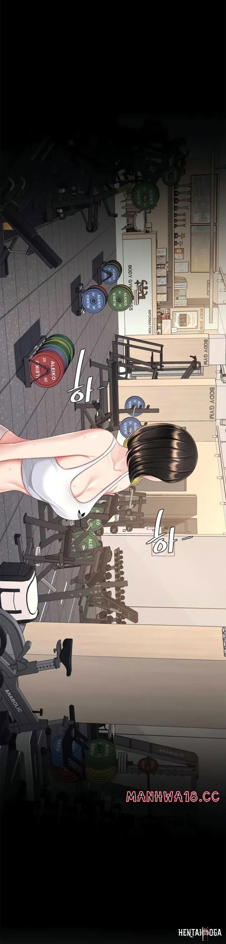 Go Ahead, Mom Go Ahead, Mom Chapter 129 - صفحة 6 Go Ahead, Mom Go Ahead, Mom Chapter 129 - صفحة 6