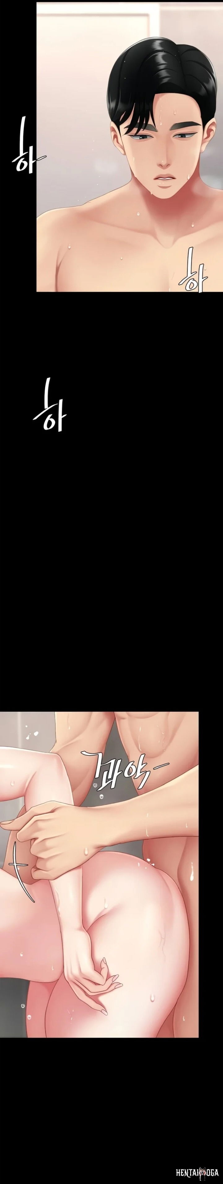 Go Ahead, Mom Go Ahead, Mom Chapter 128 - P&aacute;gina 21