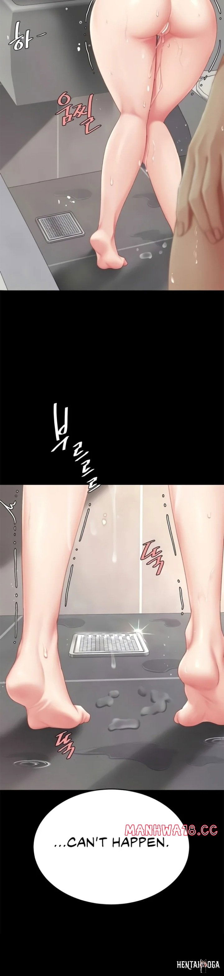 Go Ahead, Mom Go Ahead, Mom Chapter 128 - P&aacute;gina 23