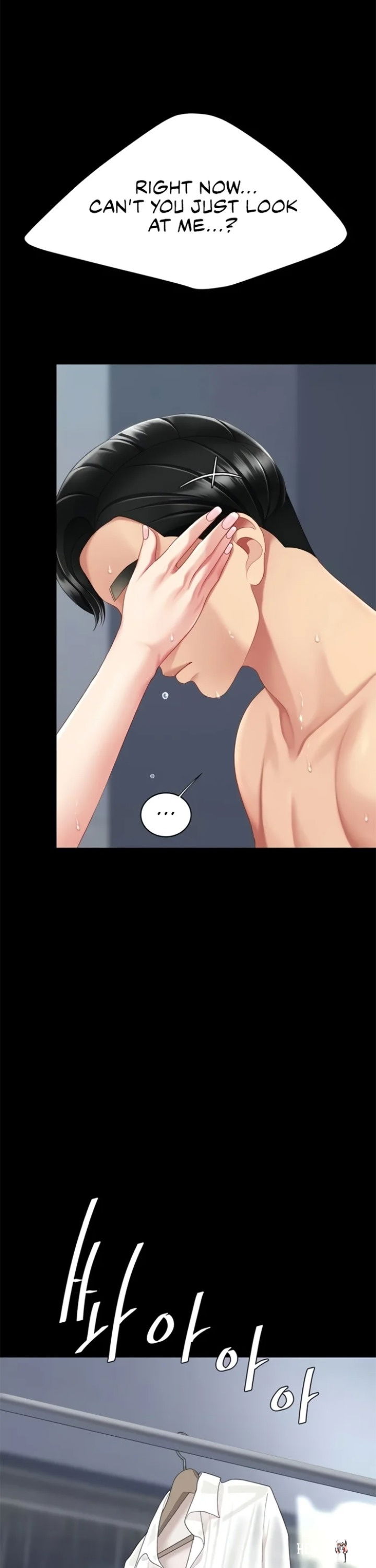 Go Ahead, Mom Go Ahead, Mom Chapter 128 - P&aacute;gina 3