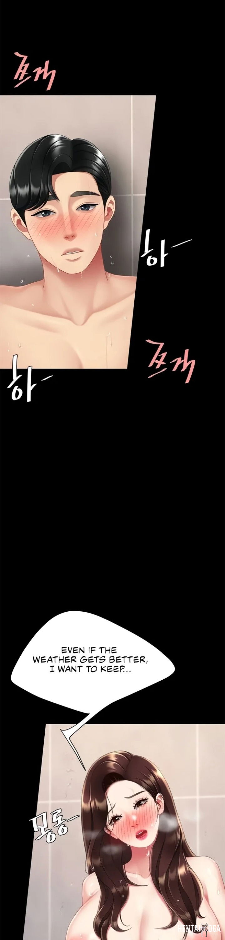 Go Ahead, Mom Go Ahead, Mom Chapter 128 - P&aacute;gina 35