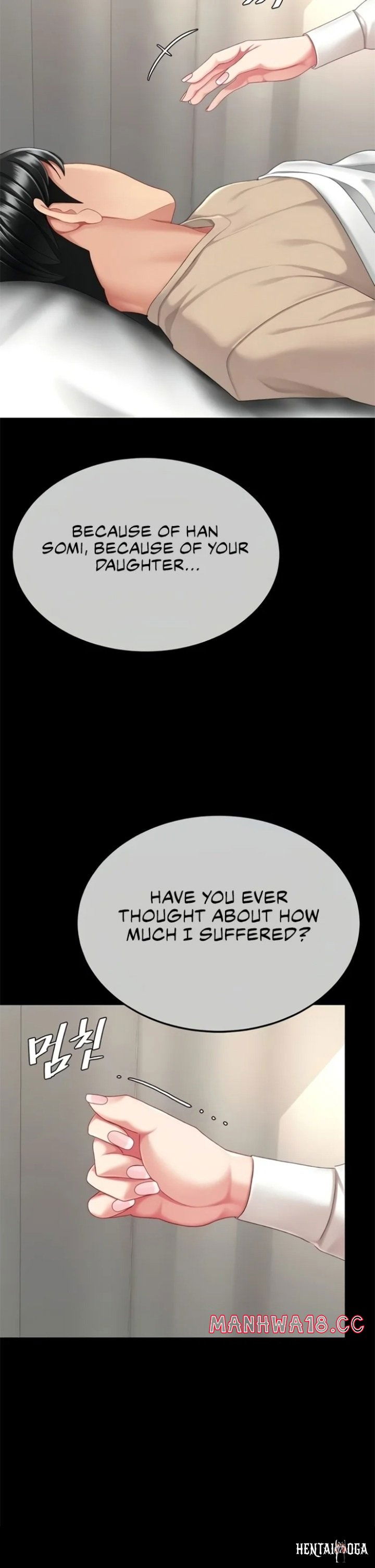 Go Ahead, Mom Go Ahead, Mom Chapter 128 - P&aacute;gina 40