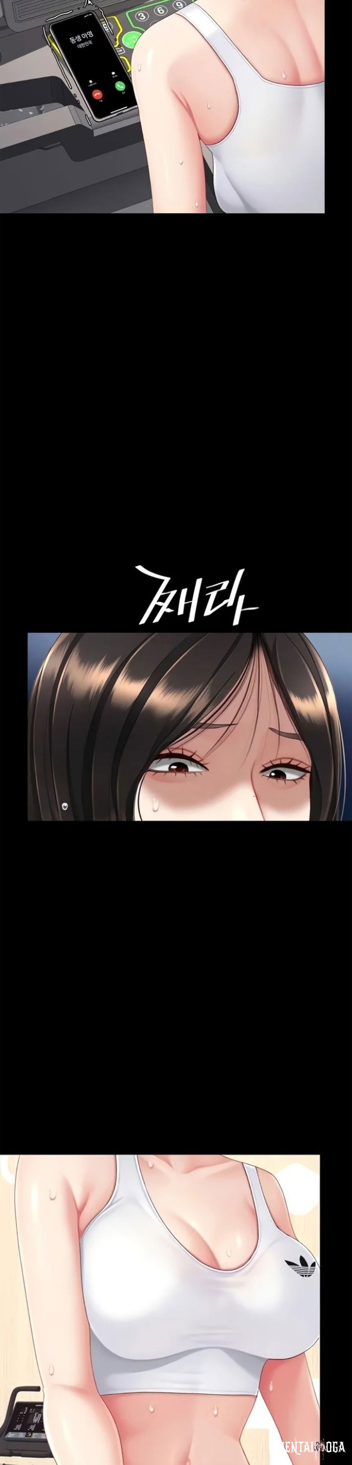 Go Ahead, Mom Go Ahead, Mom Chapter 128 - P&aacute;gina 47