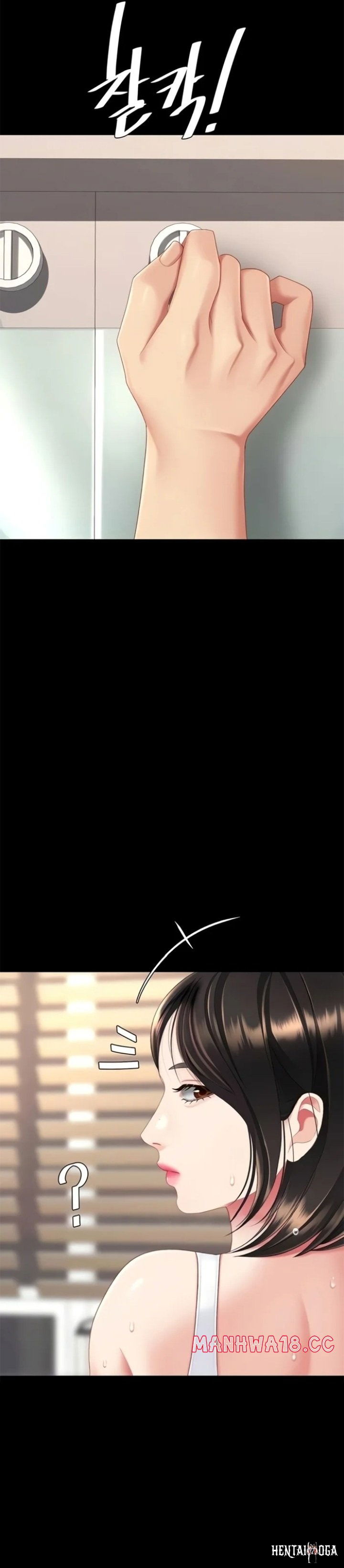 Go Ahead, Mom Go Ahead, Mom Chapter 128 - P&aacute;gina 49