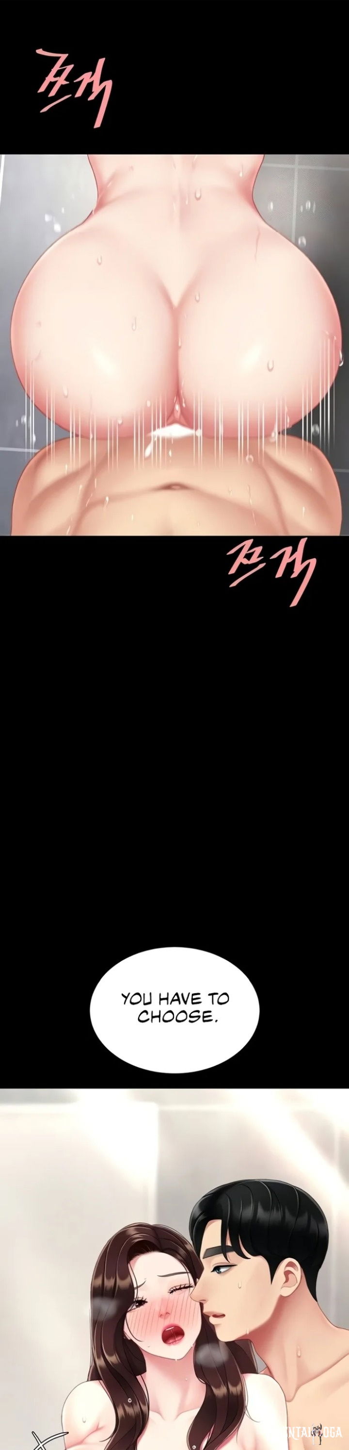 Go Ahead, Mom Go Ahead, Mom Chapter 128 - P&aacute;gina 6