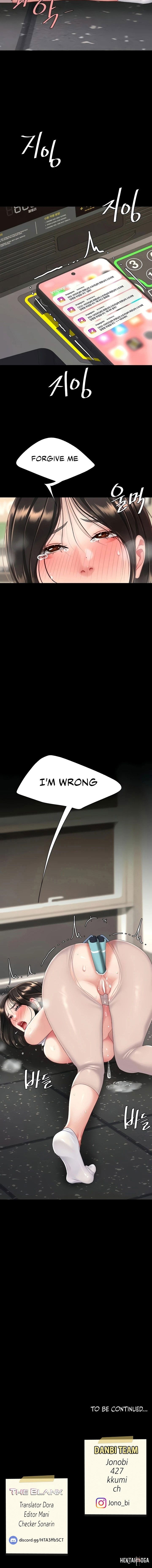 Go Ahead, Mom Go Ahead, Mom Chapter 130 - صفحة 6