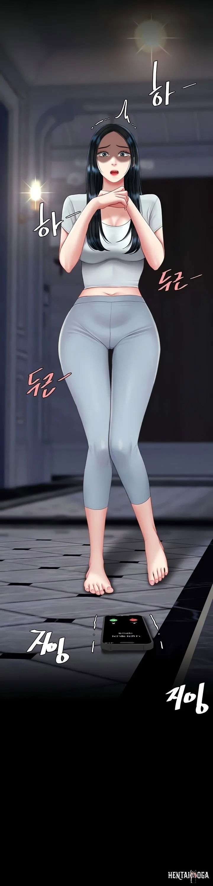 Go Ahead, Mom Go Ahead, Mom Chapter 132 - صفحة 10 Go Ahead, Mom Go Ahead, Mom Chapter 132 - صفحة 10