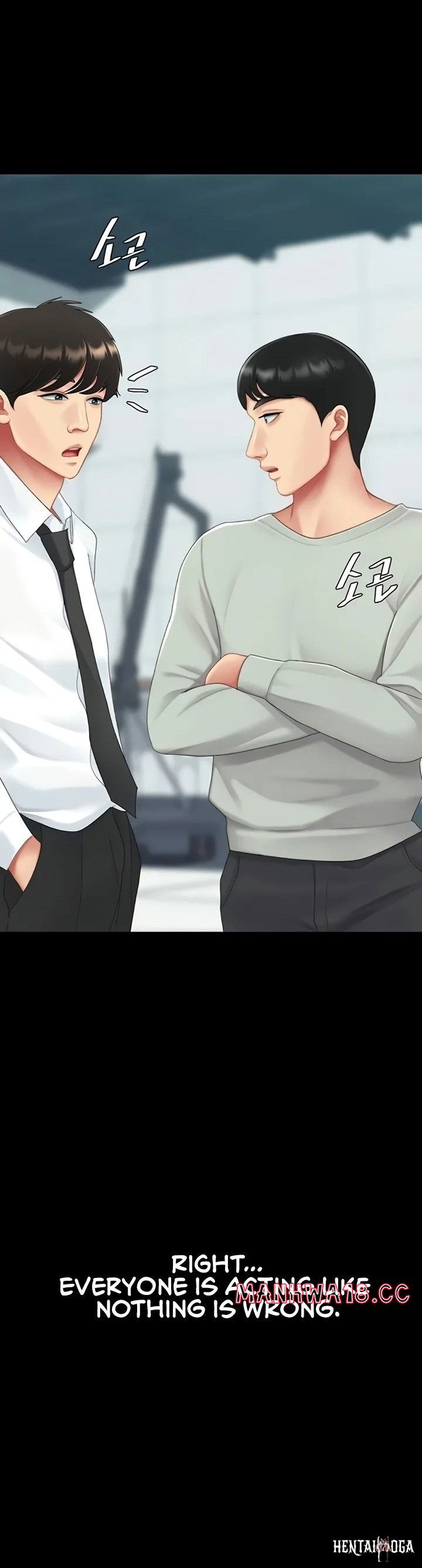 Go Ahead, Mom Go Ahead, Mom Chapter 132 - صفحة 22 Go Ahead, Mom Go Ahead, Mom Chapter 132 - صفحة 22