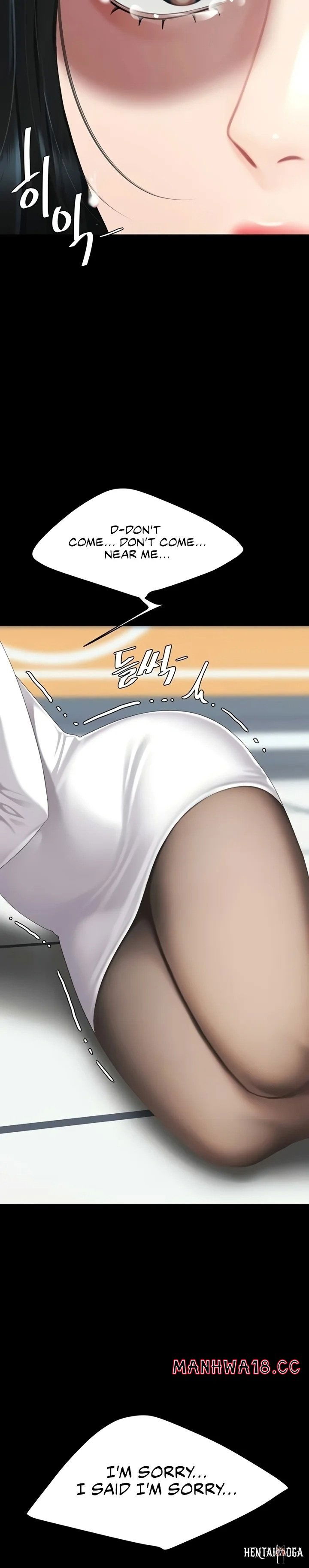 Go Ahead, Mom Go Ahead, Mom Chapter 132 - صفحة 33 Go Ahead, Mom Go Ahead, Mom Chapter 132 - صفحة 33