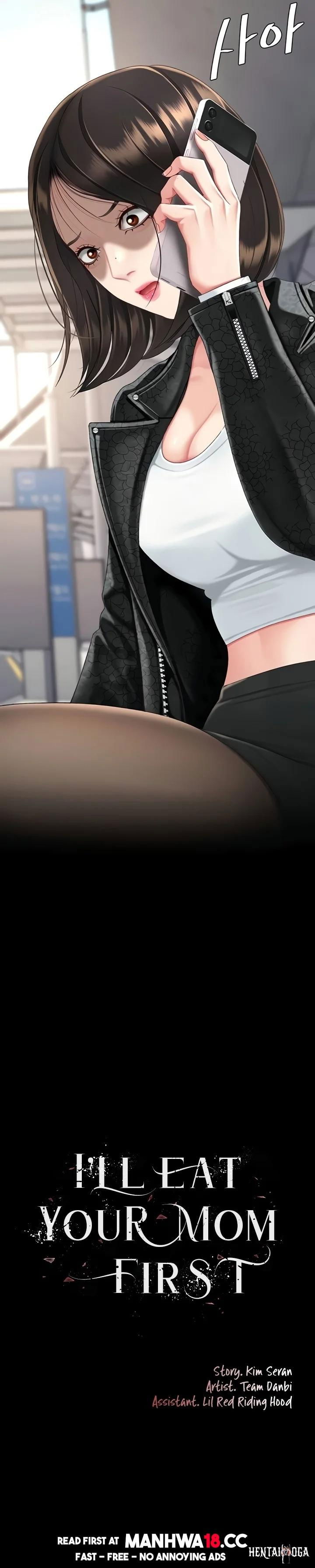 Go Ahead, Mom Go Ahead, Mom Chapter 132 - صفحة 4 Go Ahead, Mom Go Ahead, Mom Chapter 132 - صفحة 4