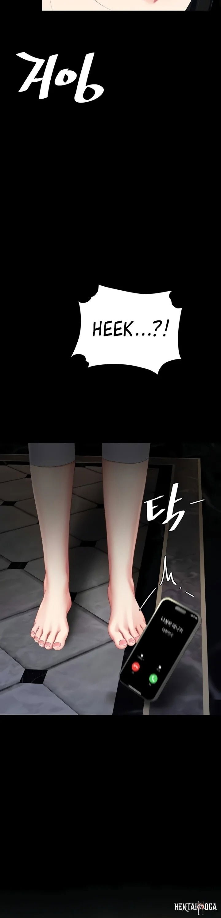 Go Ahead, Mom Go Ahead, Mom Chapter 132 - صفحة 9 Go Ahead, Mom Go Ahead, Mom Chapter 132 - صفحة 9