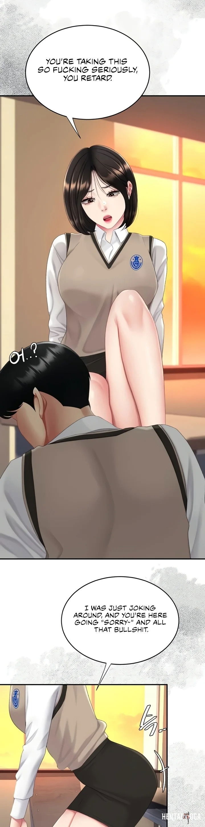 Go Ahead, Mom Go Ahead, Mom Chapter 131 - صفحة 12 Go Ahead, Mom Go Ahead, Mom Chapter 131 - صفحة 12