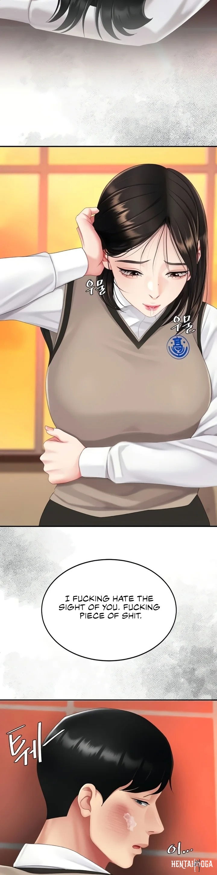 Go Ahead, Mom Go Ahead, Mom Chapter 131 - صفحة 14 Go Ahead, Mom Go Ahead, Mom Chapter 131 - صفحة 14