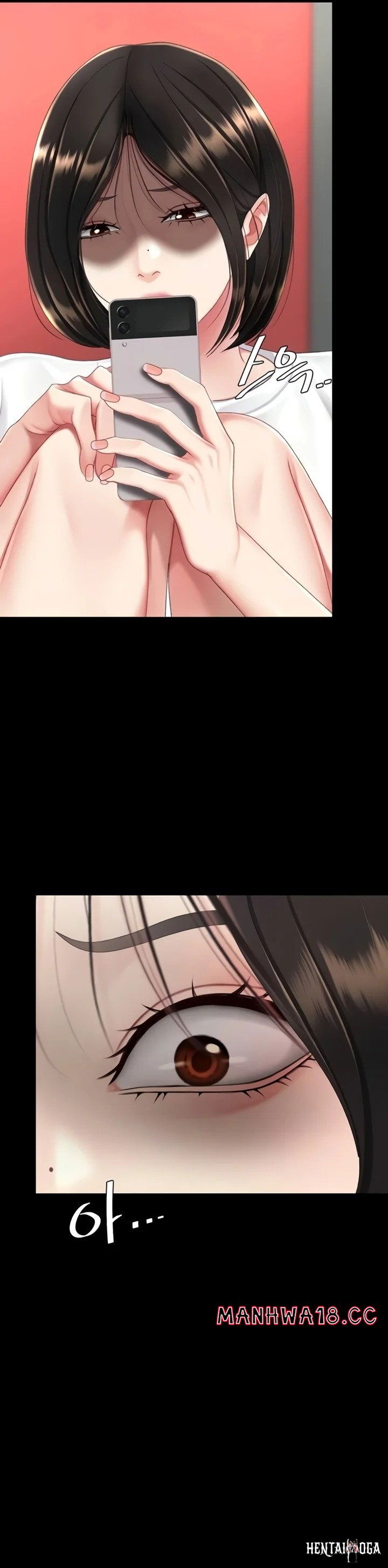 Go Ahead, Mom Go Ahead, Mom Chapter 131 - صفحة 22 Go Ahead, Mom Go Ahead, Mom Chapter 131 - صفحة 22