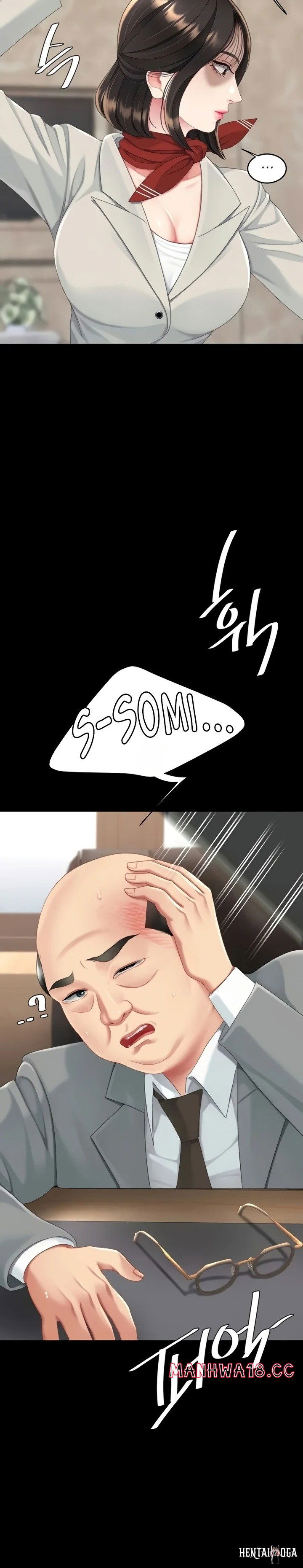 Go Ahead, Mom Go Ahead, Mom Chapter 131 - صفحة 48 Go Ahead, Mom Go Ahead, Mom Chapter 131 - صفحة 48