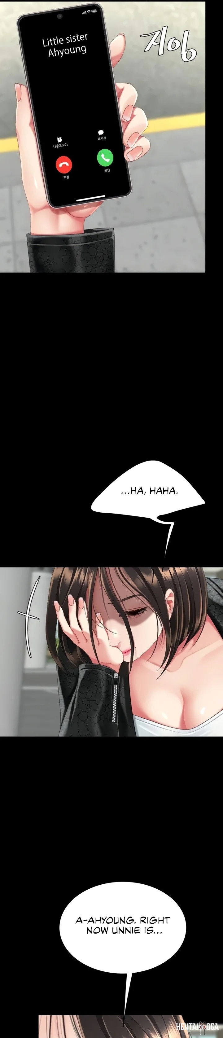 Go Ahead, Mom Go Ahead, Mom Chapter 131 - صفحة 52 Go Ahead, Mom Go Ahead, Mom Chapter 131 - صفحة 52