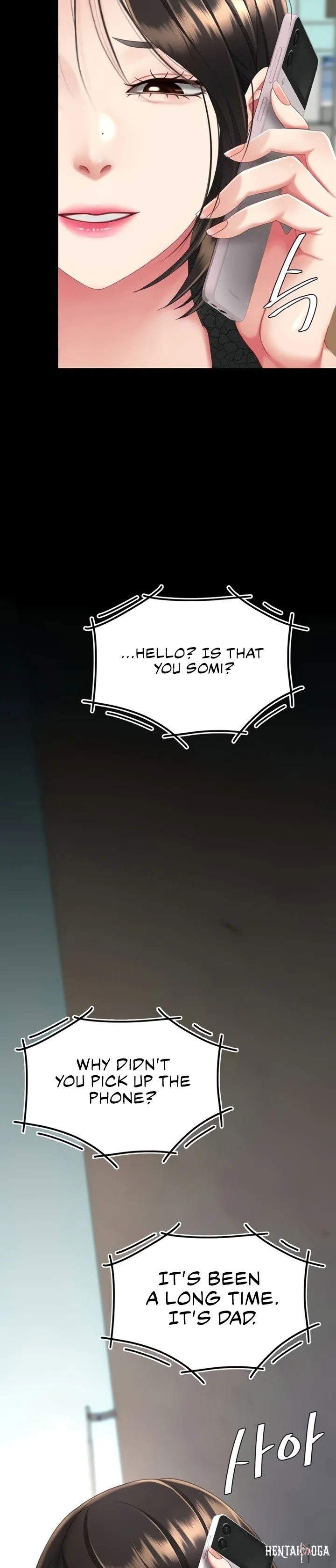 Go Ahead, Mom Go Ahead, Mom Chapter 131 - صفحة 53 Go Ahead, Mom Go Ahead, Mom Chapter 131 - صفحة 53