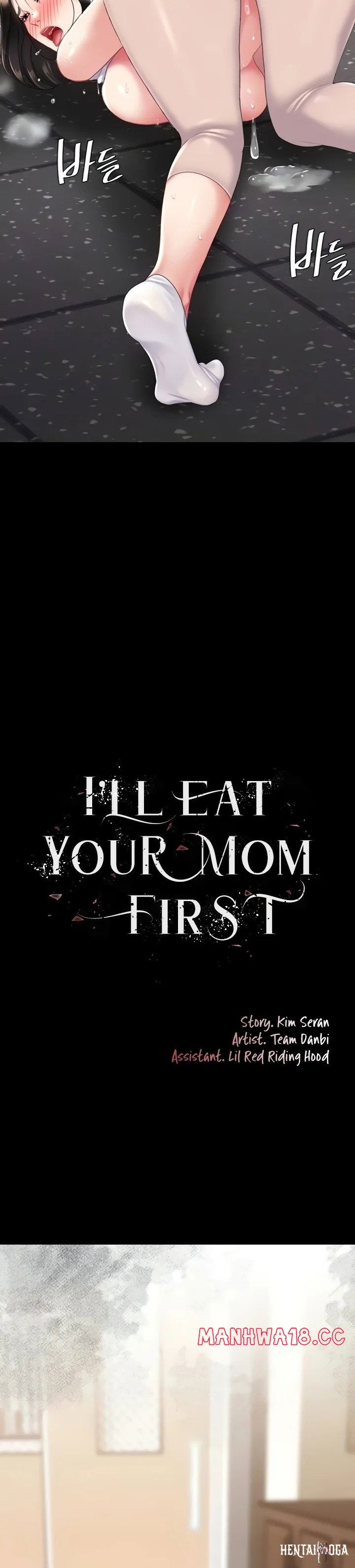 Go Ahead, Mom Go Ahead, Mom Chapter 131 - صفحة 6 Go Ahead, Mom Go Ahead, Mom Chapter 131 - صفحة 6