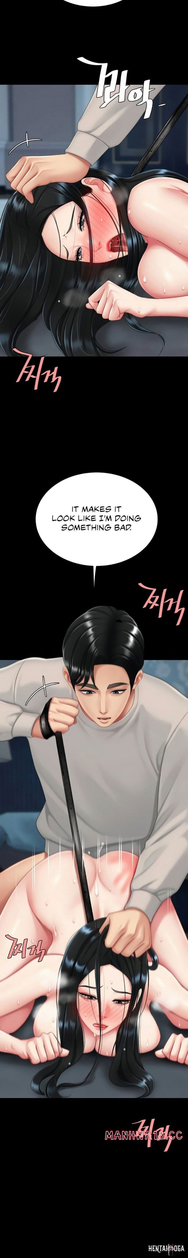 Go Ahead, Mom Go Ahead, Mom Chapter 134 - صفحة 12