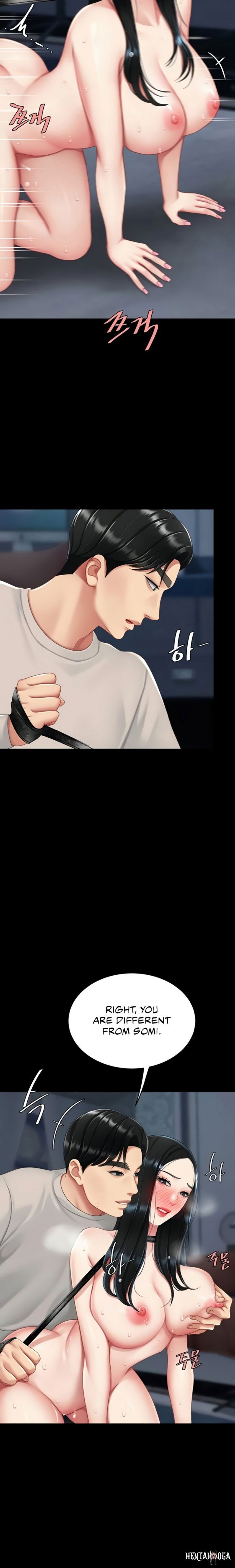 Go Ahead, Mom Go Ahead, Mom Chapter 134 - صفحة 16