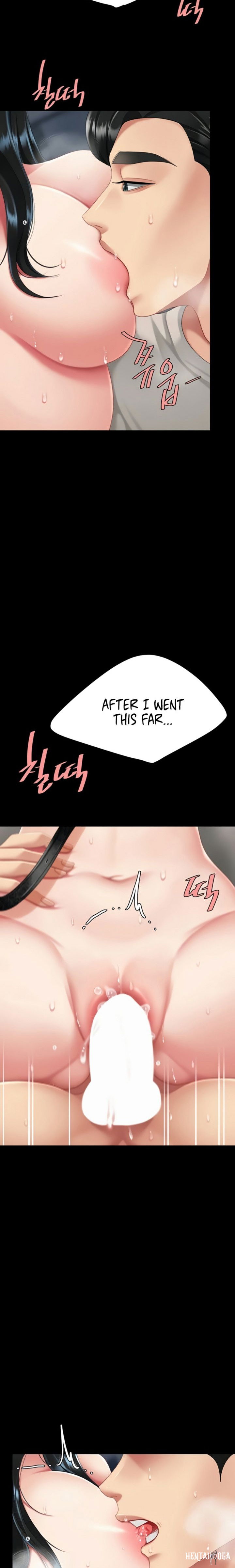 Go Ahead, Mom Go Ahead, Mom Chapter 134 - صفحة 22