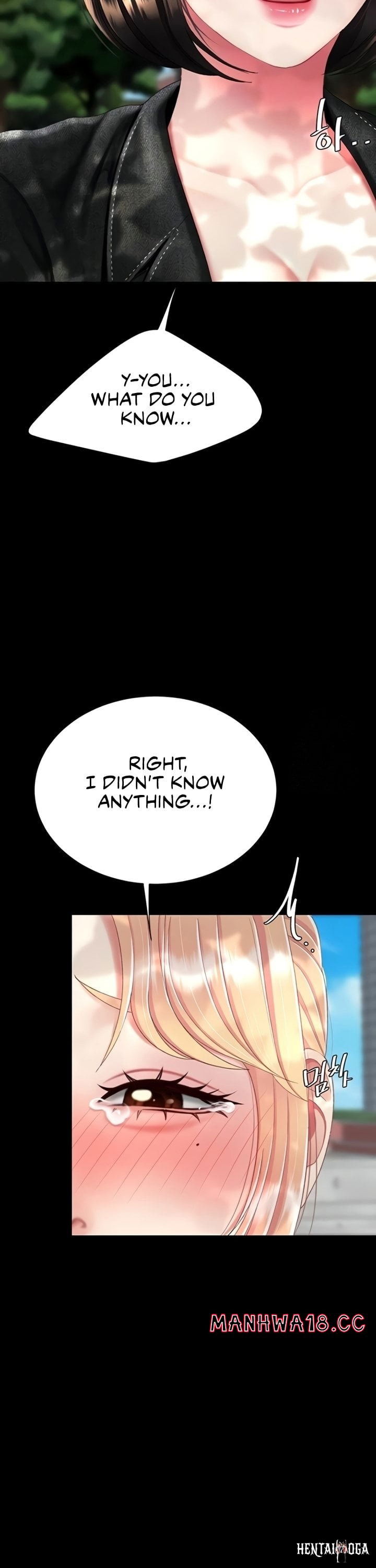 Go Ahead, Mom Go Ahead, Mom Chapter 136 - Страница 12