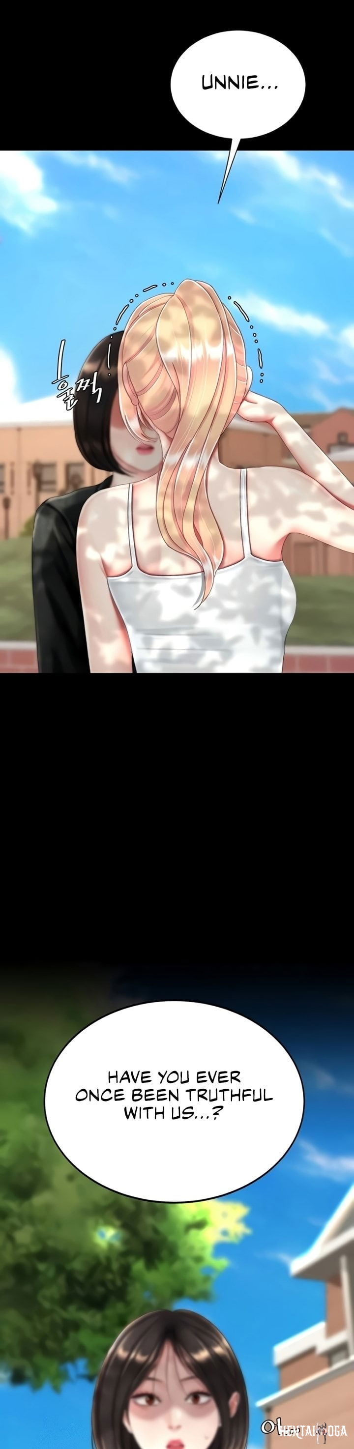 Go Ahead, Mom Go Ahead, Mom Chapter 136 - Страница 13