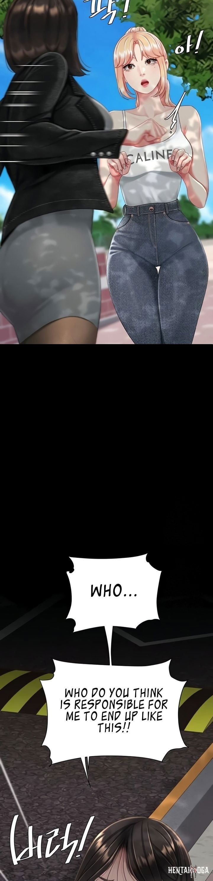 Go Ahead, Mom Go Ahead, Mom Chapter 136 - Страница 2