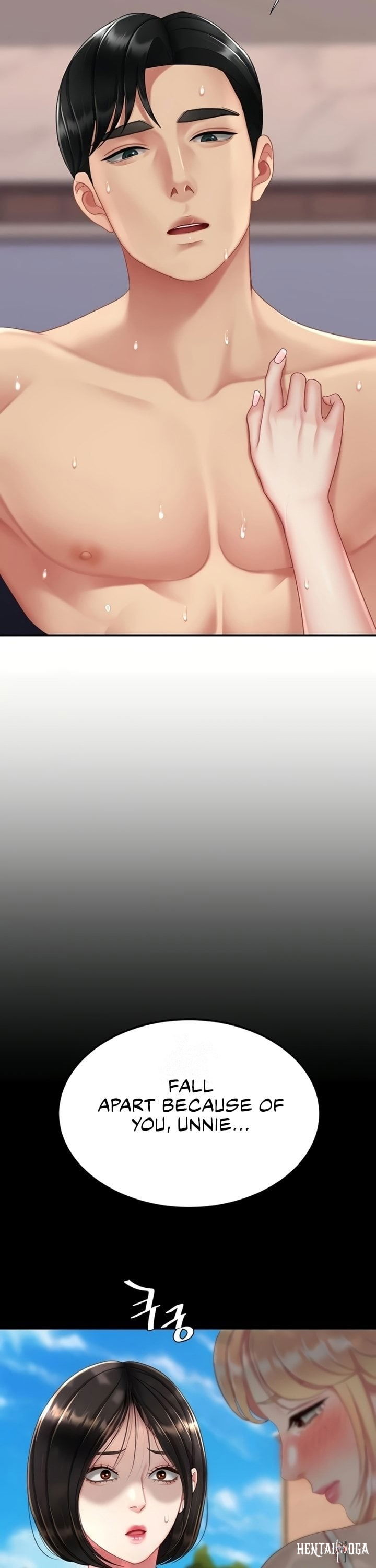 Go Ahead, Mom Go Ahead, Mom Chapter 136 - Страница 21