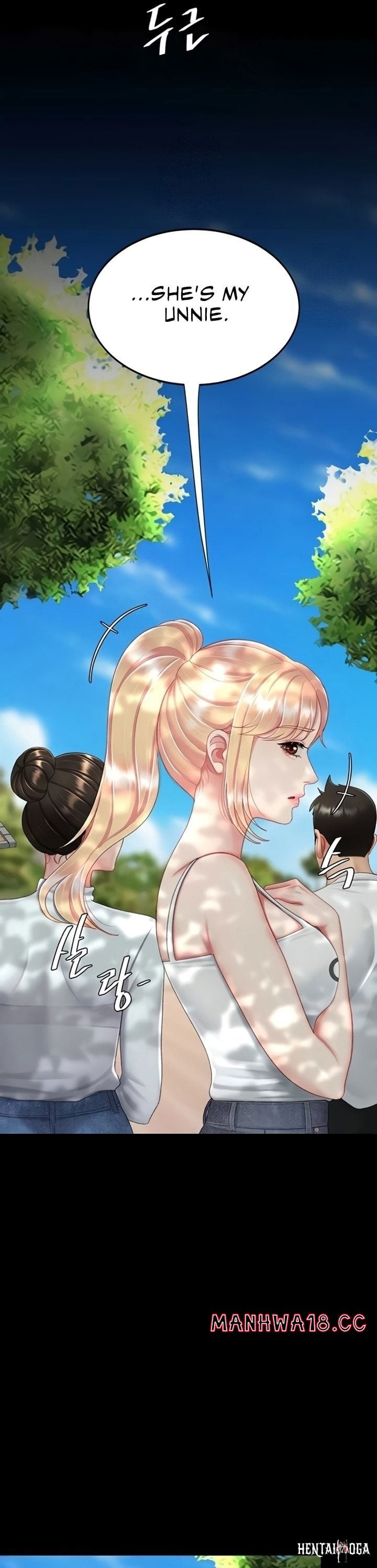 Go Ahead, Mom Go Ahead, Mom Chapter 136 - Страница 25