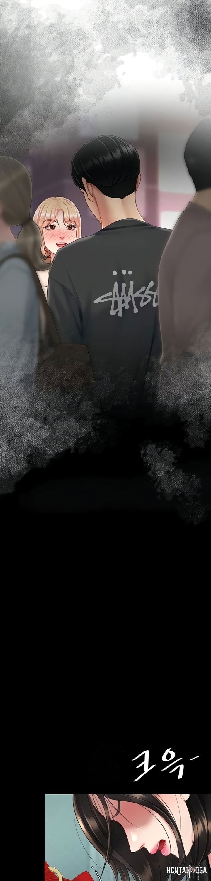 Go Ahead, Mom Go Ahead, Mom Chapter 136 - Страница 33