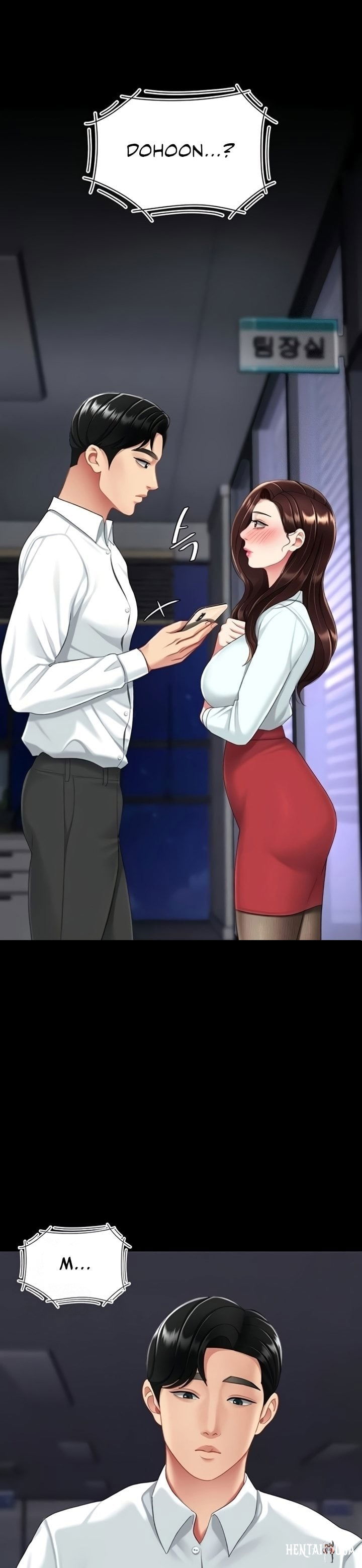 Go Ahead, Mom Go Ahead, Mom Chapter 136 - Страница 52