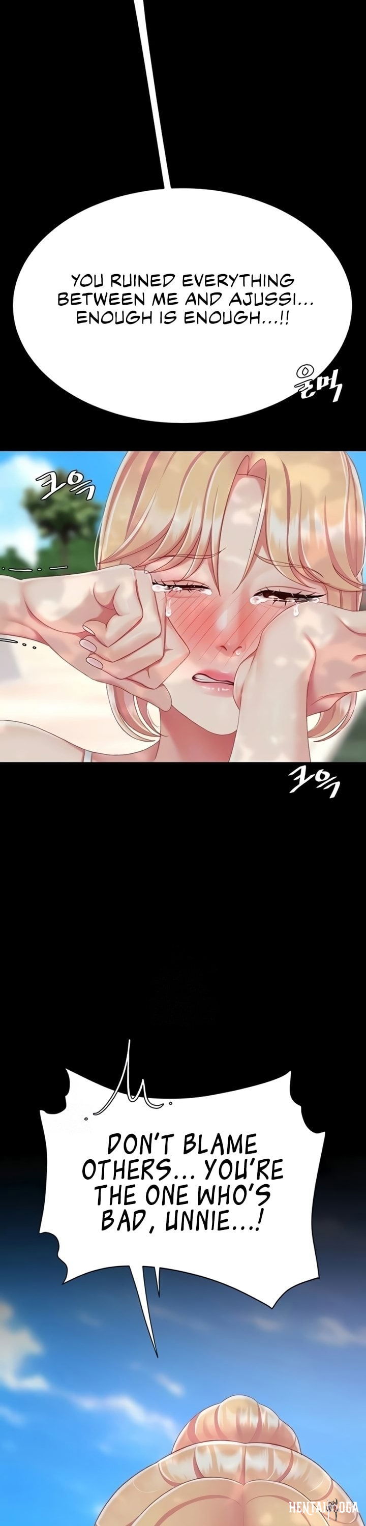 Go Ahead, Mom Go Ahead, Mom Chapter 136 - Страница 7