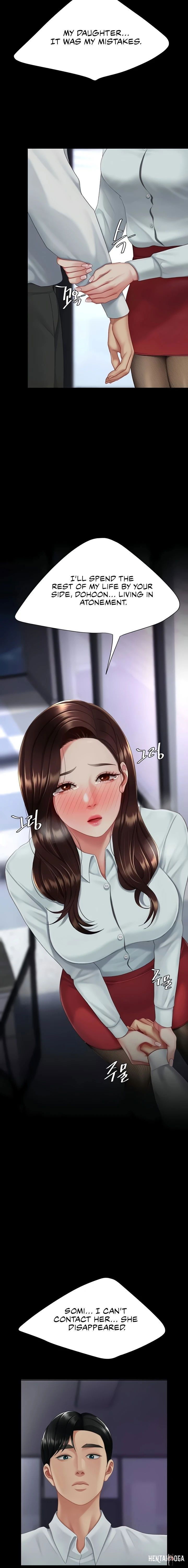 Go Ahead, Mom Go Ahead, Mom Chapter 137 - Page 12