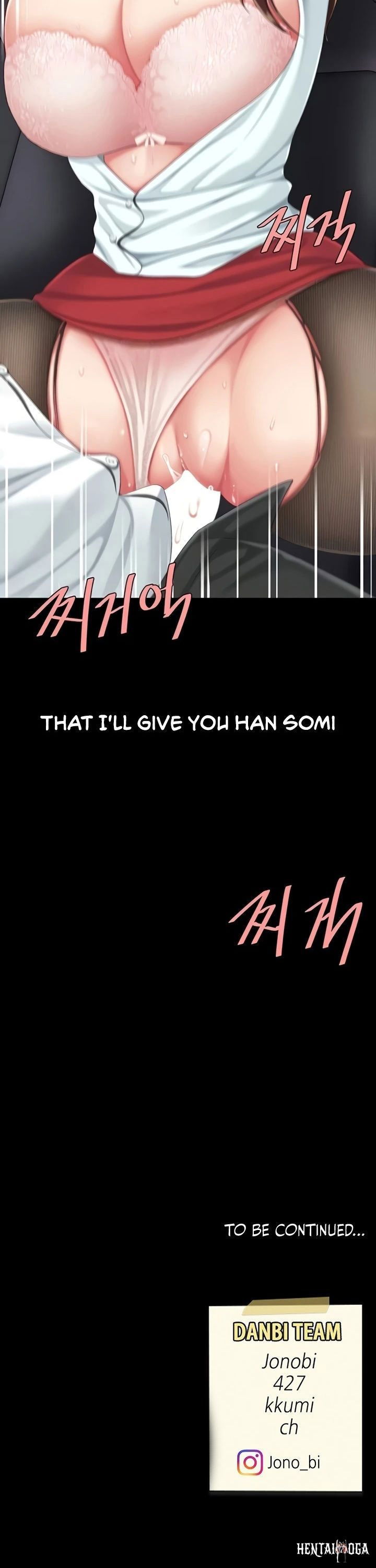 Go Ahead, Mom Go Ahead, Mom Chapter 137 - Page 26