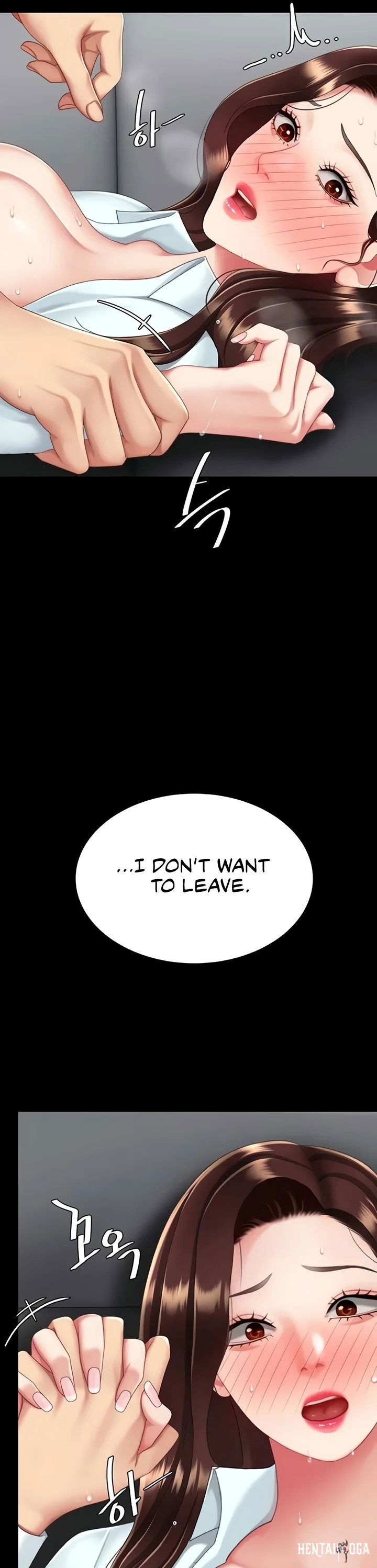 Go Ahead, Mom Go Ahead, Mom Chapter 138 - Página 11