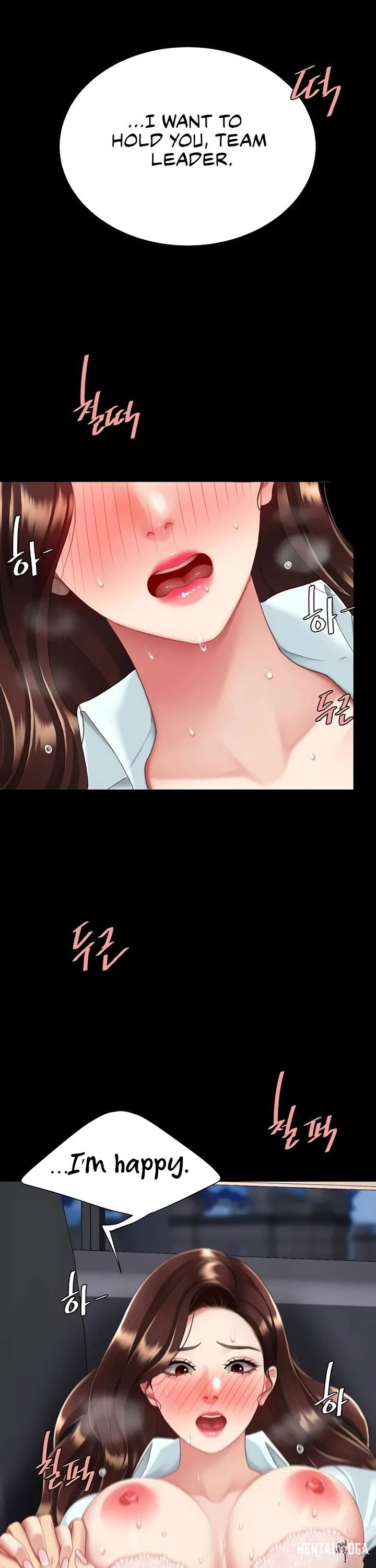 Go Ahead, Mom Go Ahead, Mom Chapter 138 - Página 13