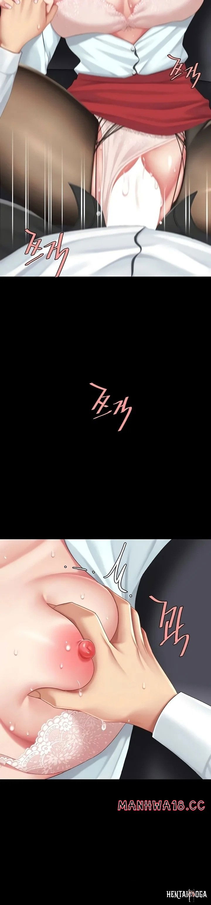 Go Ahead, Mom Go Ahead, Mom Chapter 138 - Página 14